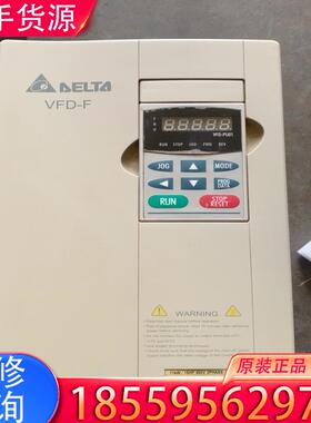 议价台达变频器VFD110F43A/11KW/380V成适用