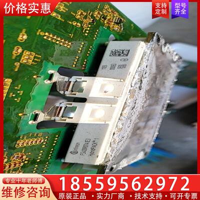 议价英飞凌模块FS400r07A1E3有八个有要的议价