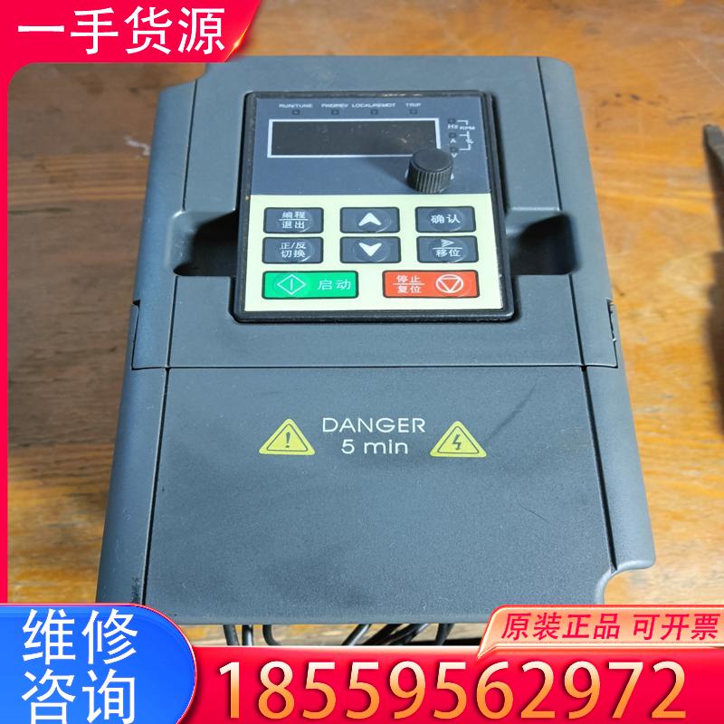 议价沃康松变频器0.75kW220V M200R7G1 适用