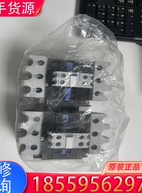 议价良信交流接触器 NDC1N-9511+2NF1-11适用