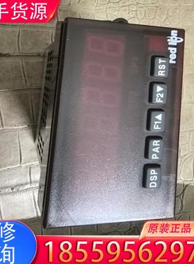议价美国红狮温度仪表PAXR0000适用