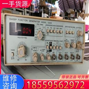 议价SWEEP M适用 FUNCTION GENERATOR