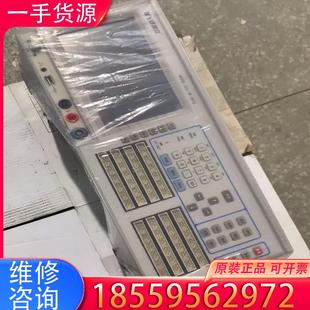 适用 B512诚创立精密线材综合测试仪 议价可直拍CCL