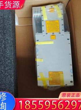 议价美国Spectra BL6S-106QH HM532适用