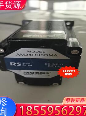 议价AM24RS3DMA上海鸣志马达 原装正品步进电机 适用