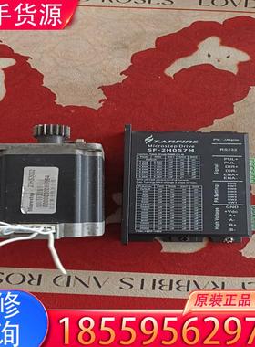 议价23HS3002北京斯达步进电机适用