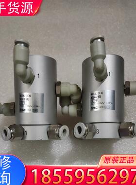 议价SMC气缸MRQ4－M5旋转接头！适用