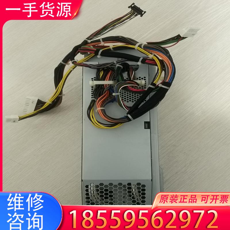 议价IBM  X3500  M3服务器冷电源适用
