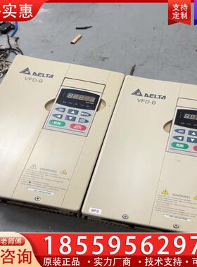 议价拆机台达变频器 VFD110B43A 11KW 现货3台