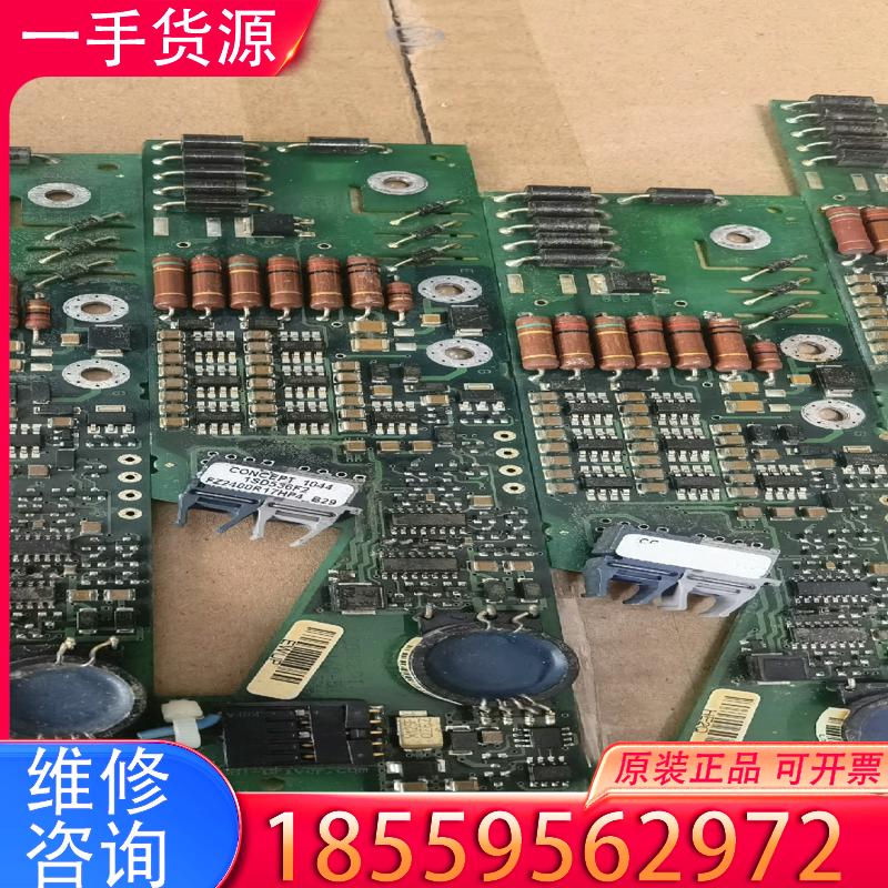 议价1SD536F2-FZ2400R17HP4-B29拆适用
