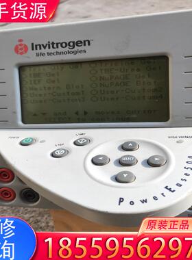 议价赛默飞 PowerEase500适用