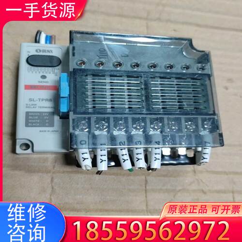 议价SUNX神视 SL-TPR8 24VDC 控制继电器适用