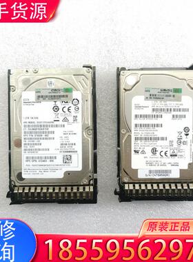 议价HP/惠普 872479-B21 872737-00适用