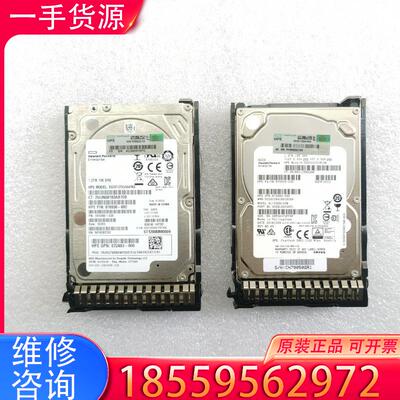 议价HP/惠普 872479-B21 872737-00适用