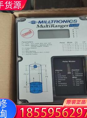 议价加拿大原装multiranger plus 超声波液适用