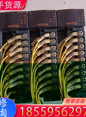 议价LS LG产电，G6Q-RY2A适用