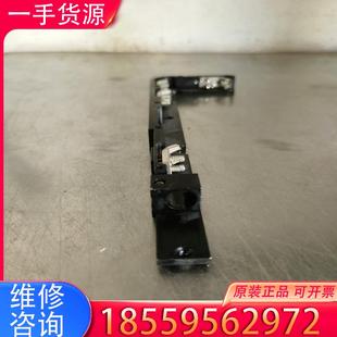 BRACKET 議價LASER 197適用