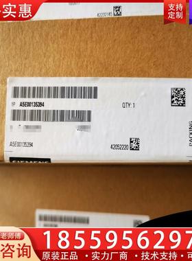 议价全新原包装未拆封西门子A5E00135394预充电板 继