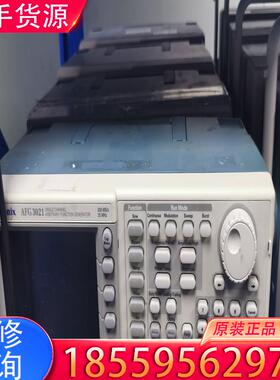 议价AFG3021函数信号发生器泰克3021，单通道25适用