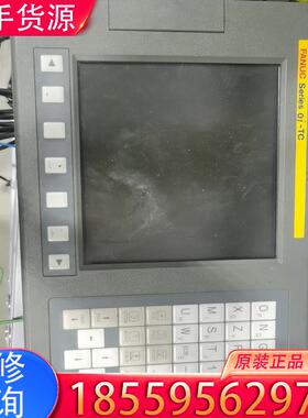 议价发那科0itc主机拆机适用