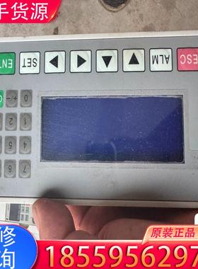 议价台炜文本显示器  MD204LV4  拆机功能包好 适用