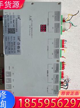 议价杰测四通道热阻控制模块Model-Tc1401，一手适用