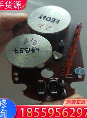 议价baumer CH8500编码器imas 50.23适用