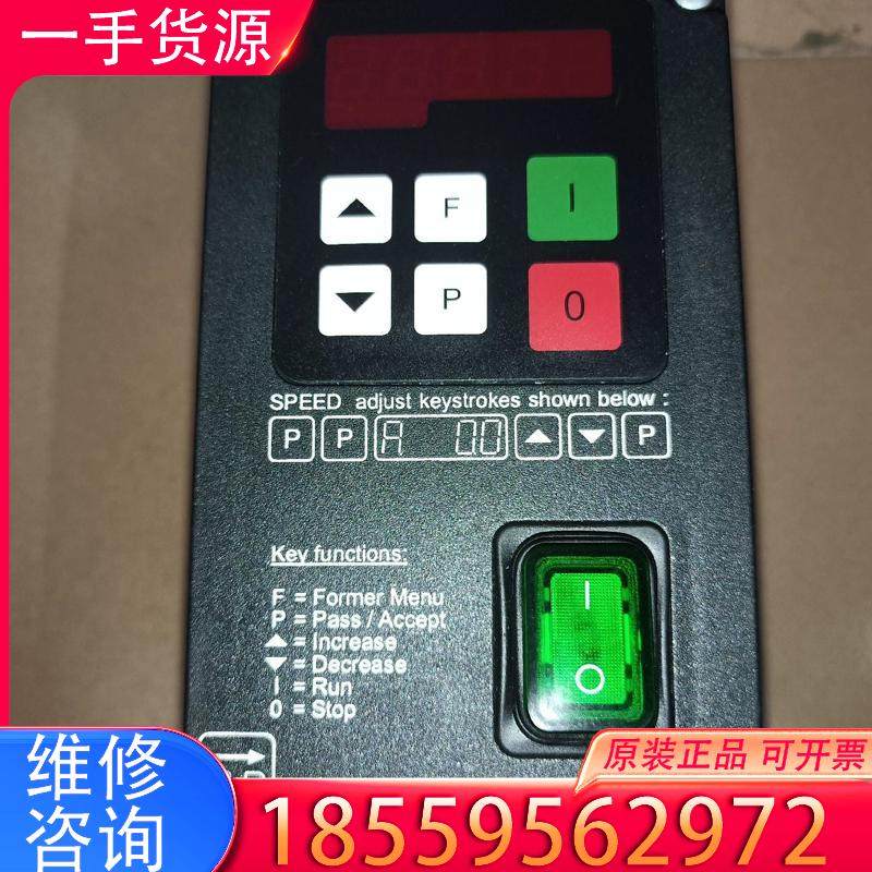 议价REO MFS 268控制器适用