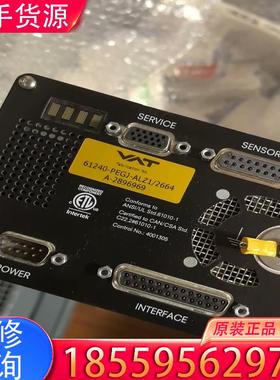 议价VAT阀门61240-pegj-alz1/2664拆适用