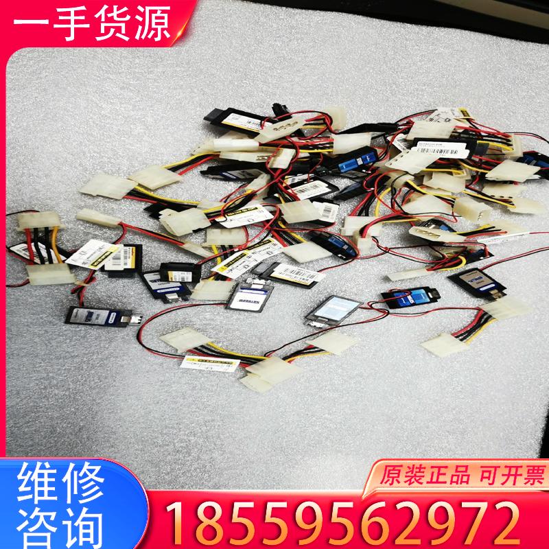 议价innodisk宜鼎工业级SATADOM盘 4GB电适用