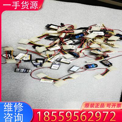 议价innodisk宜鼎工业级SATADOM盘 4GB电适用