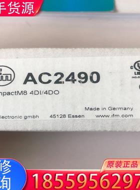 议价易福门模块AC2490全新原装工程剩余一个适用