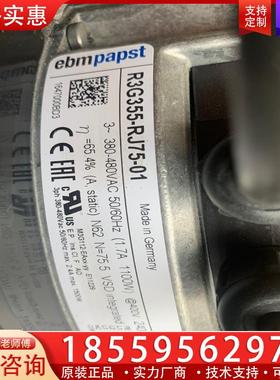 议价R3G355-RJ75-01德国EBM风机ebmpaps