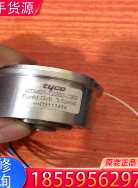 议价TYCO 编码器 V23401-T2202-C309适用