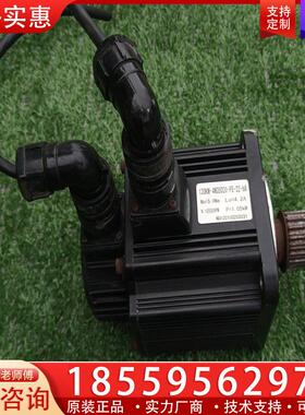 议价上海开通伺服电机130KM-4M05020-FE-22-