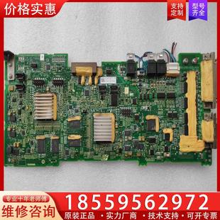 议价安川机器人YRC1000M主板ASF30
