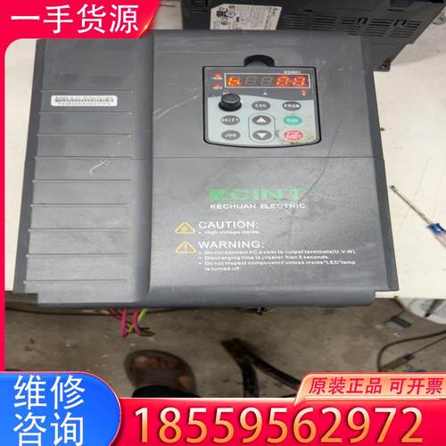 议价KC300-B-4T-0110G/0150PA科川变适用