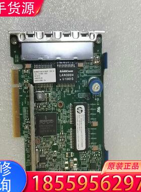 议价HP/惠普 331FLR 634025-001 66适用