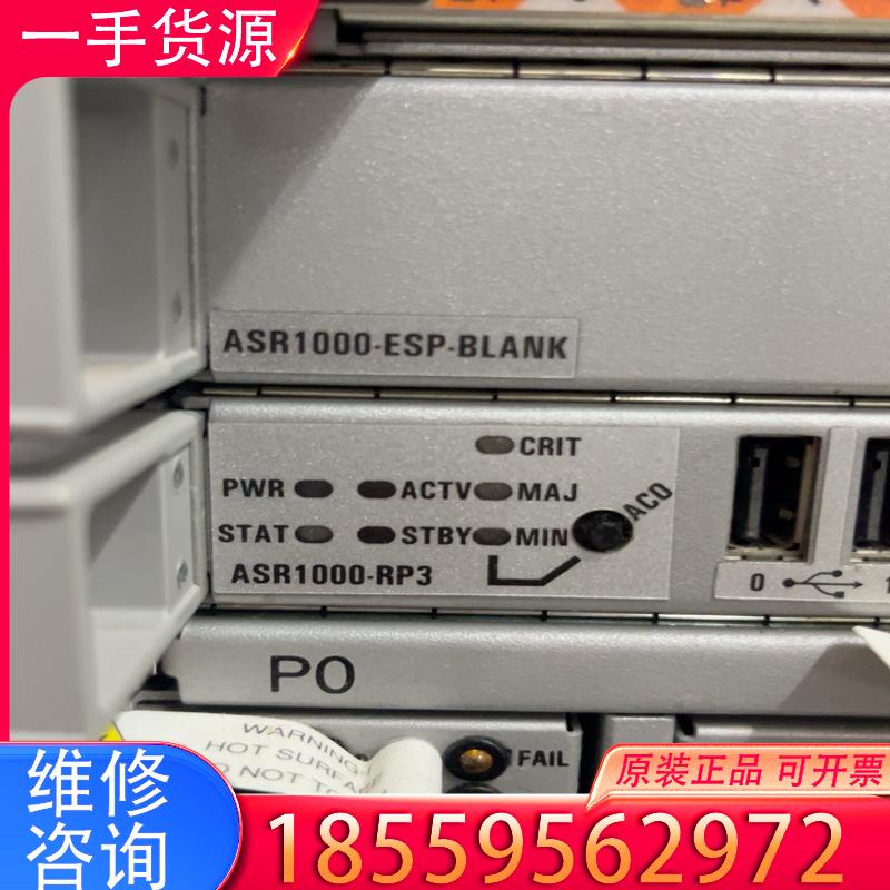 议价思科cisco ASR1000-RP3 ASR100适用