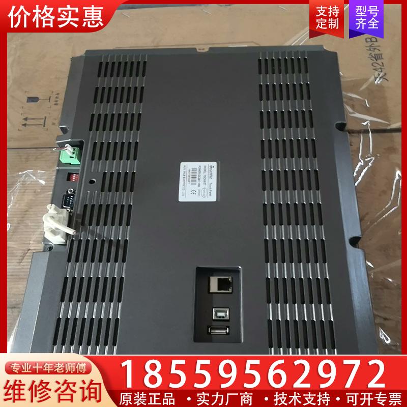 议价信捷触摸屏TGC65-ET