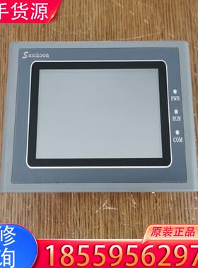 议价二手拆机Samkoon显控触摸屏，SK-043FE，适用