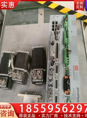 议价ACS双轴驱动器SPiiPlus CM-3