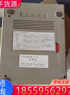 议价有俩台  以太网延伸器isda02D+以太网口延伸器适用