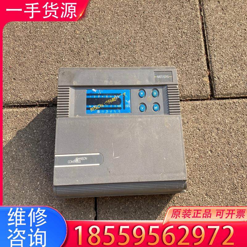 议价进口 江森 JOHNSON METASYS 25-8适用