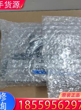 议价全新SMC电磁阀VFS3110-2DZ 只有一个22适用