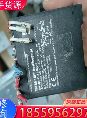 议价INT69TM 压缩机保护模块适用