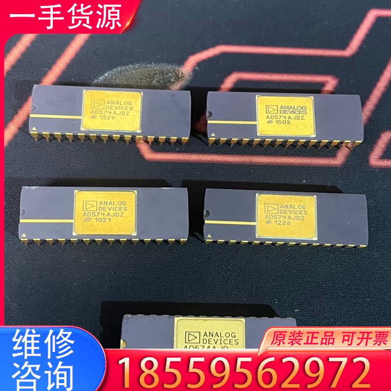 议价AD574AJDZ   DIP-28 原装正品 单个适用