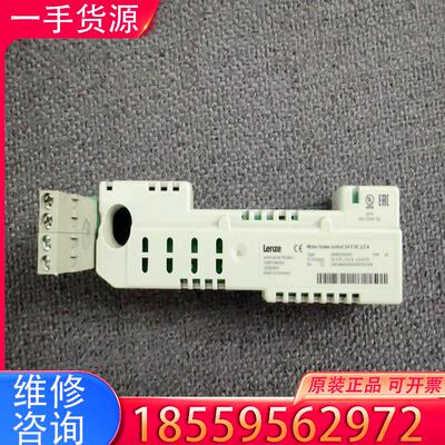 议价伦茨E94AZHX0051拆机包好适用