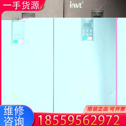 议价英威腾变频器 CHF100-090G/110P-4 适用