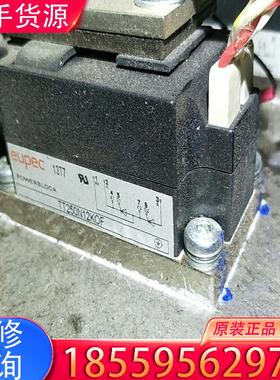 议价tt452n12koftt250n12kof可控硅大适用